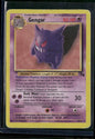 Gengar #20