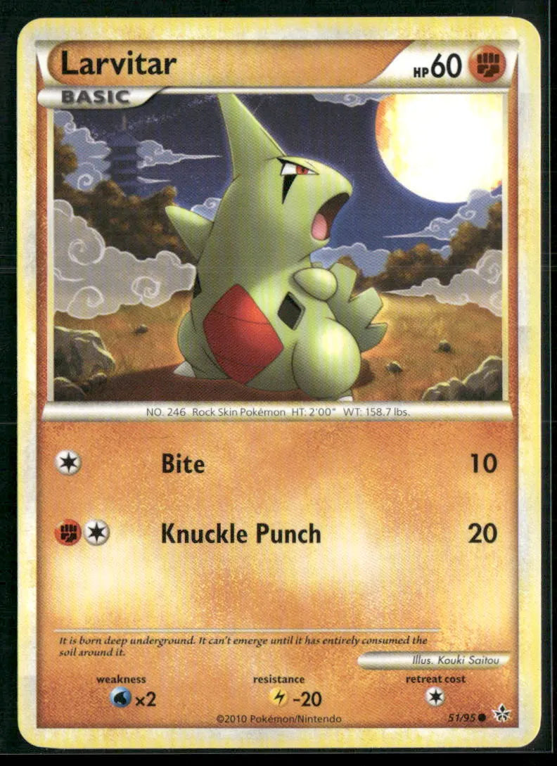 Larvitar #51