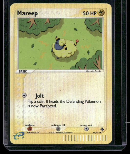 Mareep #64