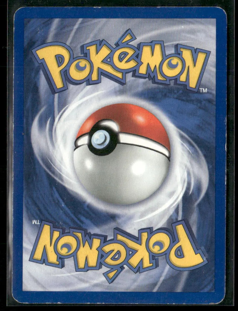 Dewgong #25
