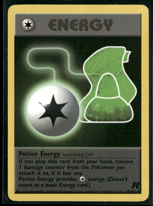 cardunion-img-dp3rll