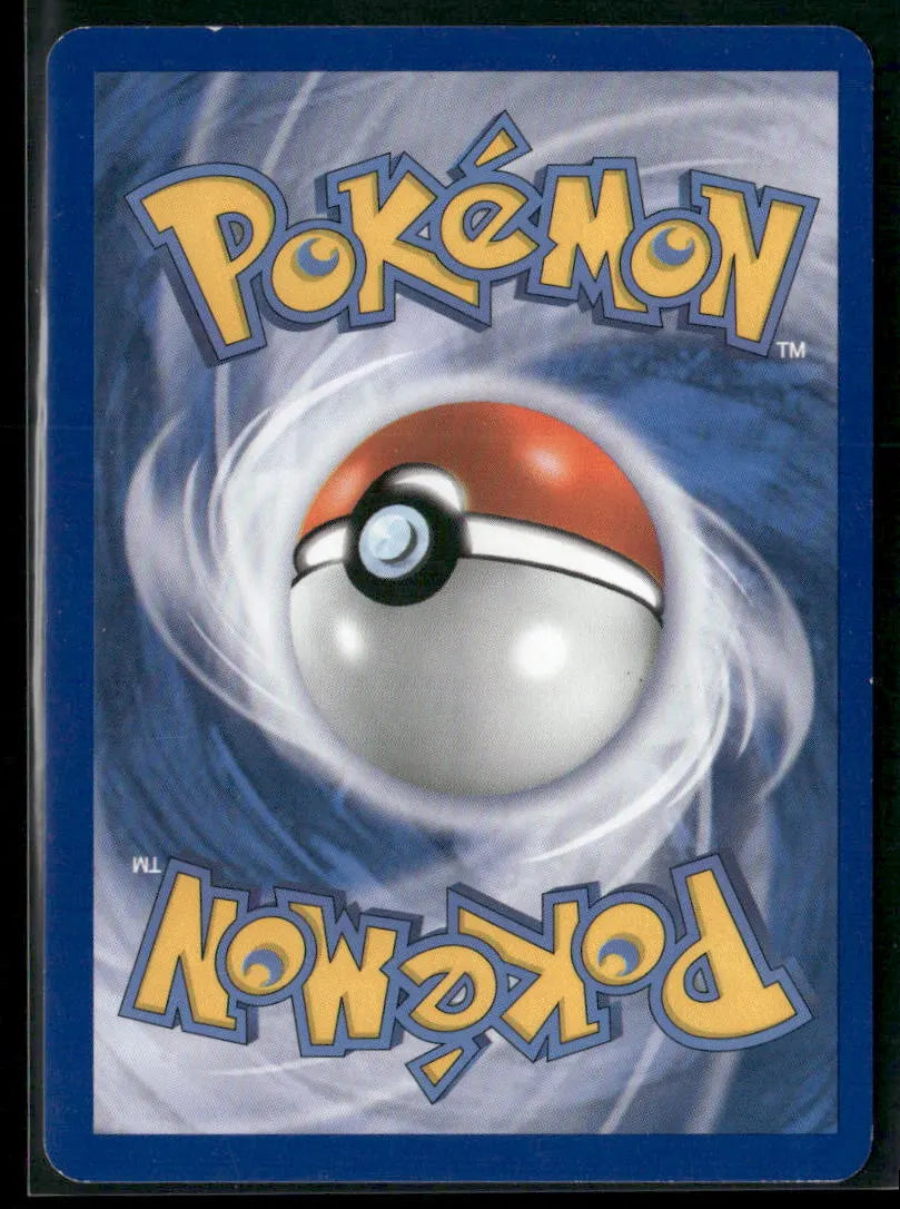 Staryu #84