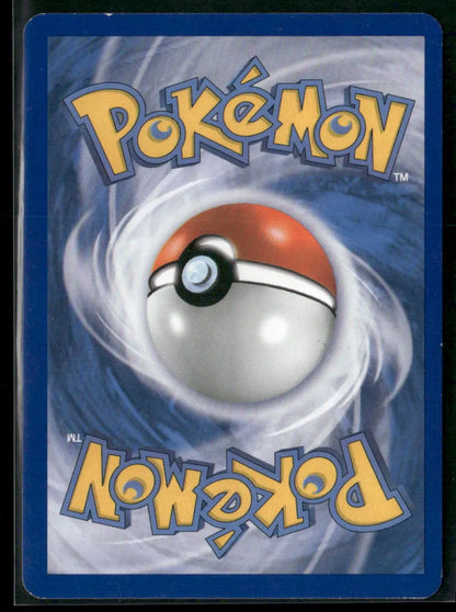 Staryu #84