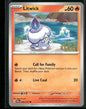 cardunion-img-16kw6n2