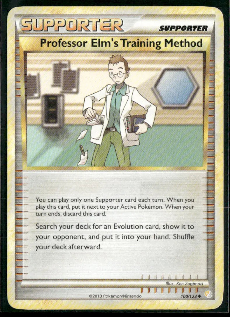 Professor Elm's Training Method #100