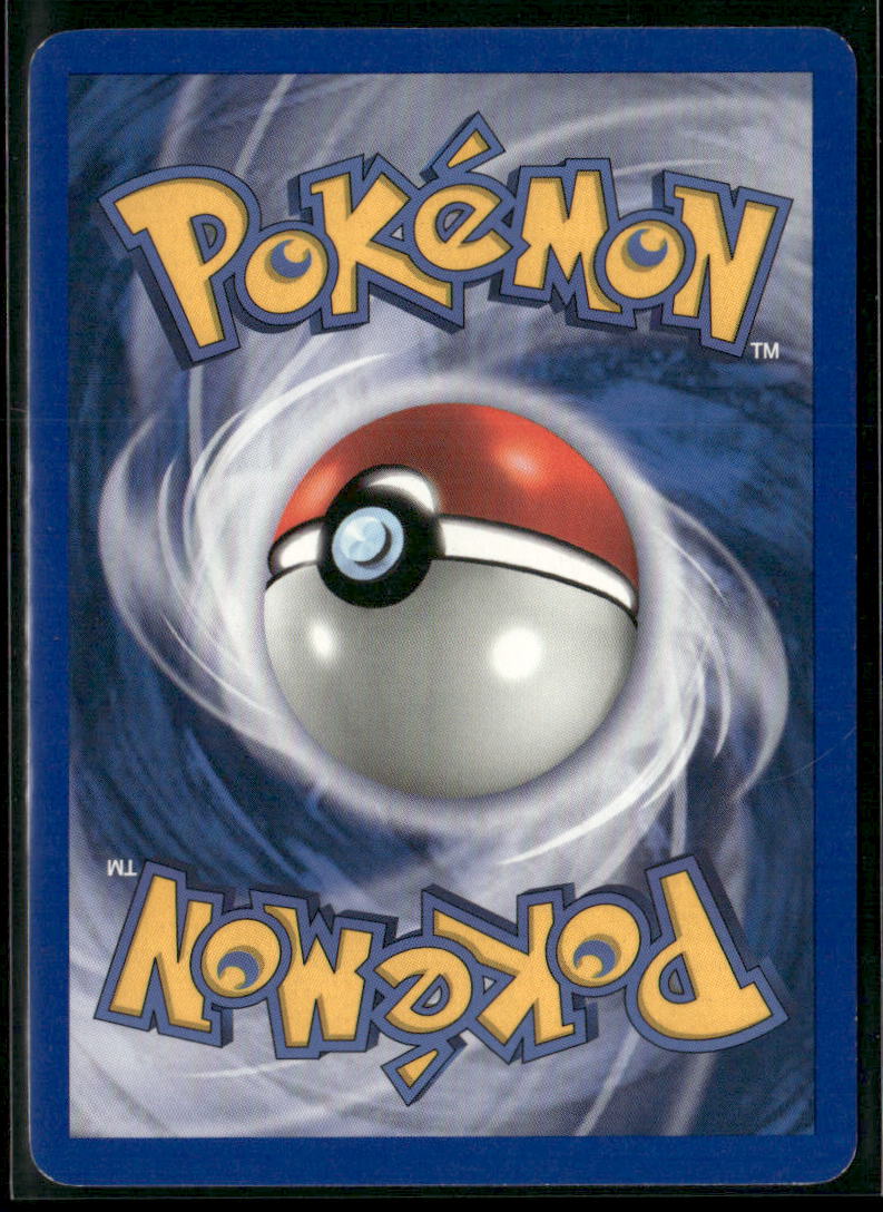 Omanyte #57