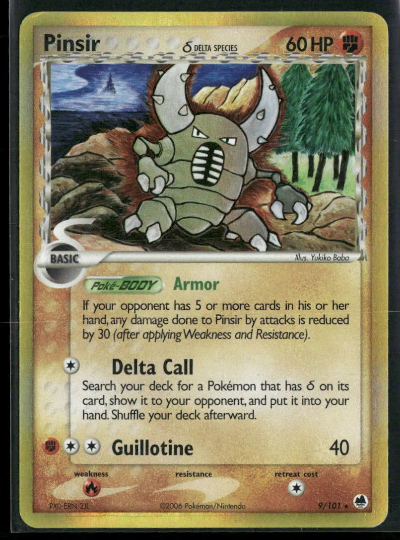 cardunion-img-toncir