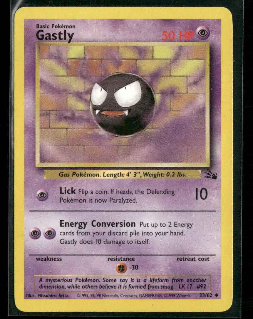Gastly #33
