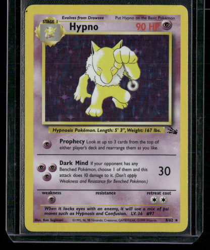 Hypno #8