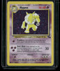 Hypno #8