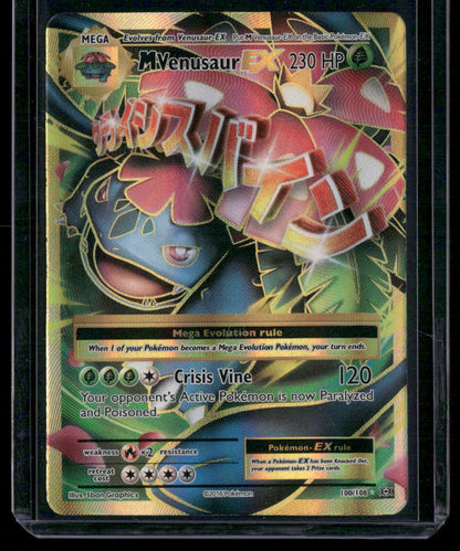 M Venusaur-EX #100