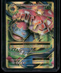 M Venusaur-EX #100