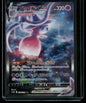 Hatterene VMAX #224