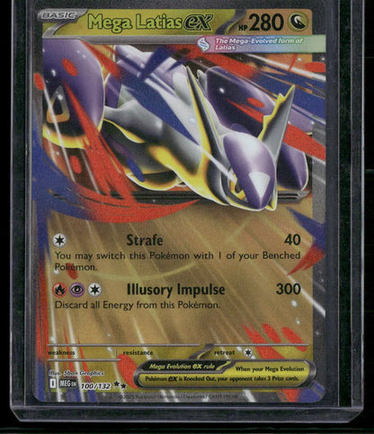 Mega Latias ex #100
